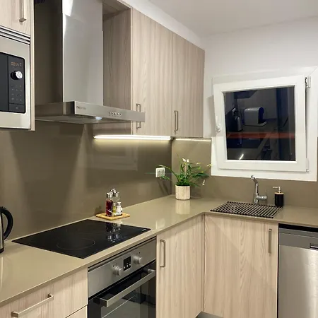 L'arc Apartment Palafrugell