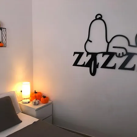 L'arc Палафружель
